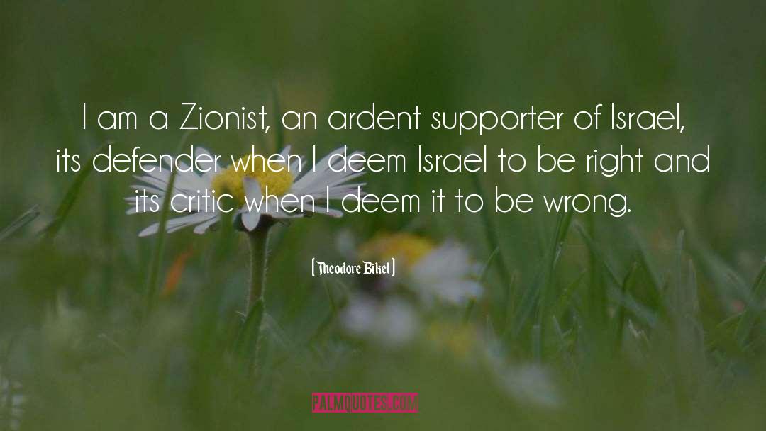 Zionist quotes by Theodore Bikel