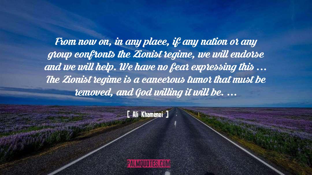 Zionist quotes by Ali Khamenei